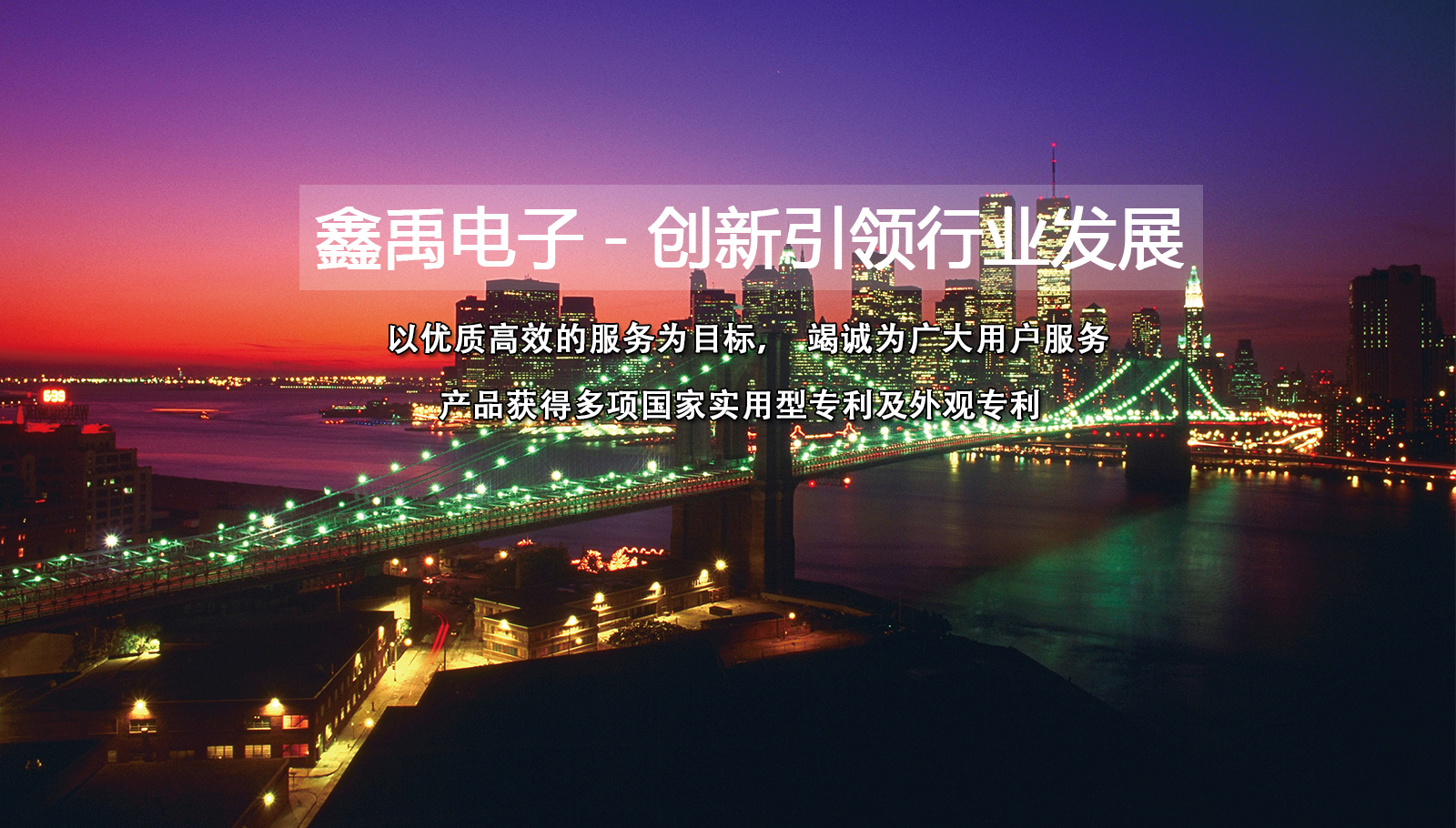 熟女AV福州led灯具